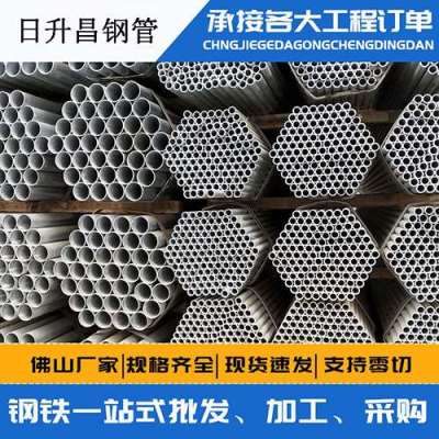 来凤声测管桩基现场检测技术规定