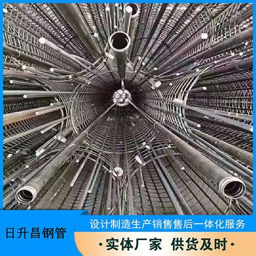 来凤声测管的取样标准有哪些规定？